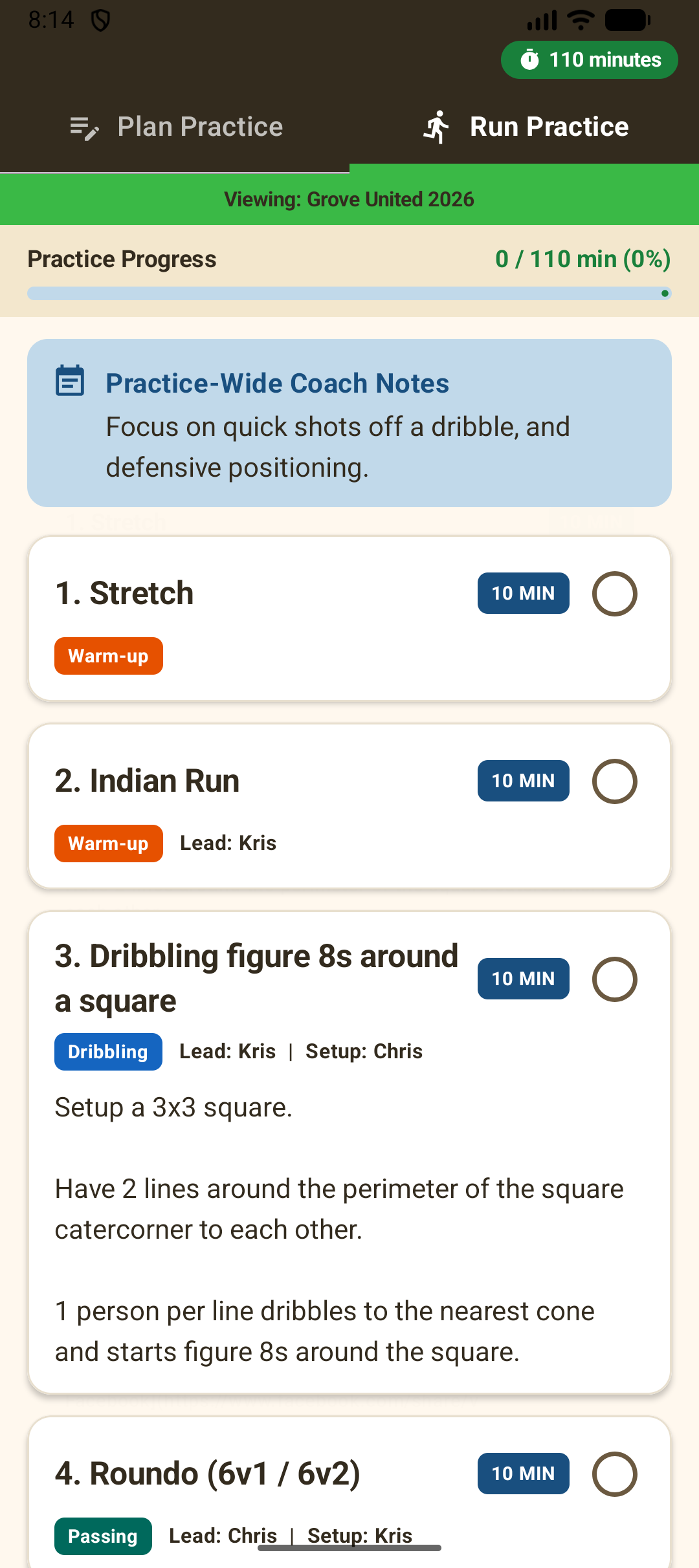 Run Practice Mode Screen